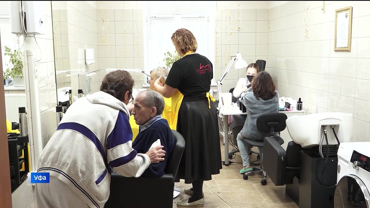    Парикмахерская, маникюр, педикюр: в уфимском хосписе открыли комнату красоты - сюжет «Вестей»