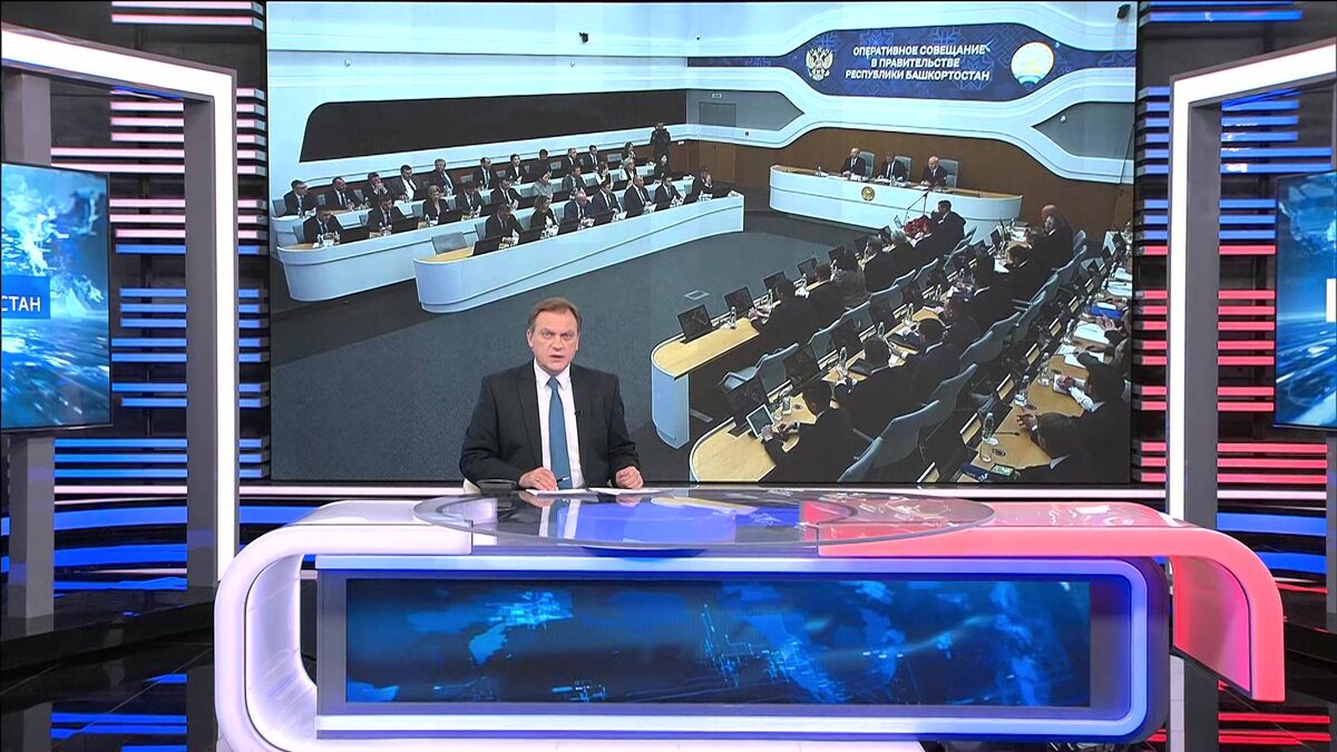    Вести-Башкортостан – 11.11.24