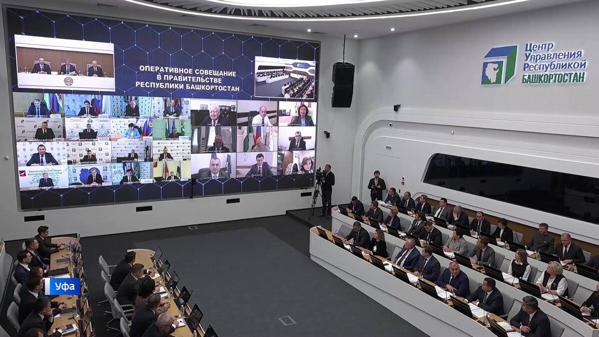    Какие поручения дал Радий Хабиров в ходе очередной "оперативки" в правительстве Башкирии: репортаж "Вестей"