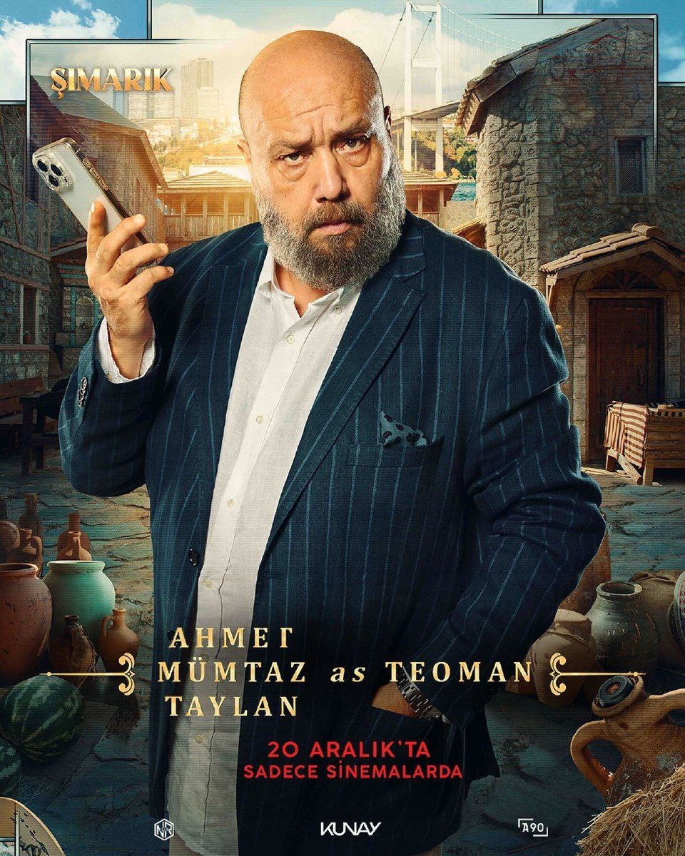 Источник - страница фильма "Şımarık"/"Избалованный" в социальной сети Инстаграм - деятельность организации Meta Platforms Inc, ее продуктов Instagram и Facebook запрещена в РФ