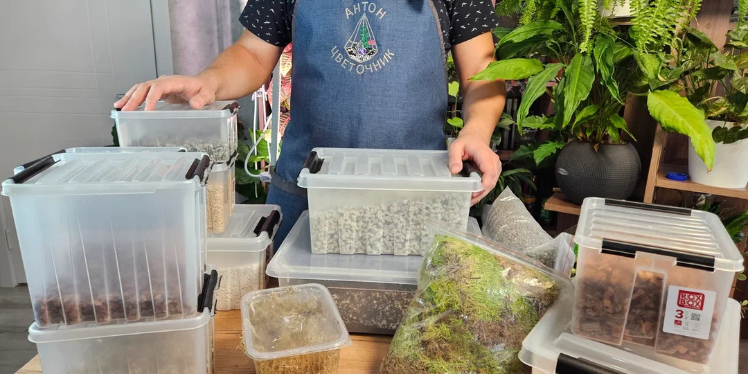 Что добавить, а что - нет? Секрет универсального грунта, который разорит производителей готовых субстратов