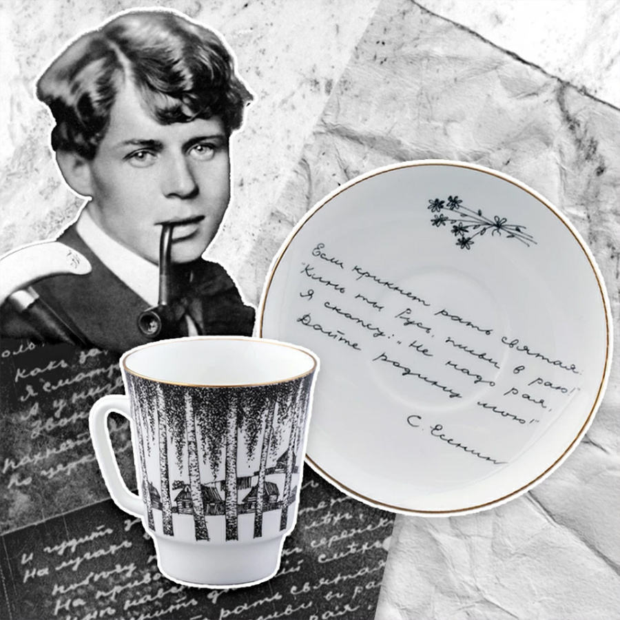 Иллюстрация ИФЗ