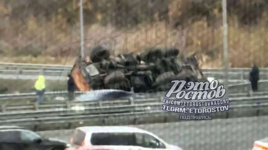     Источник: Telegram-канал «Это Ростов! Новости»