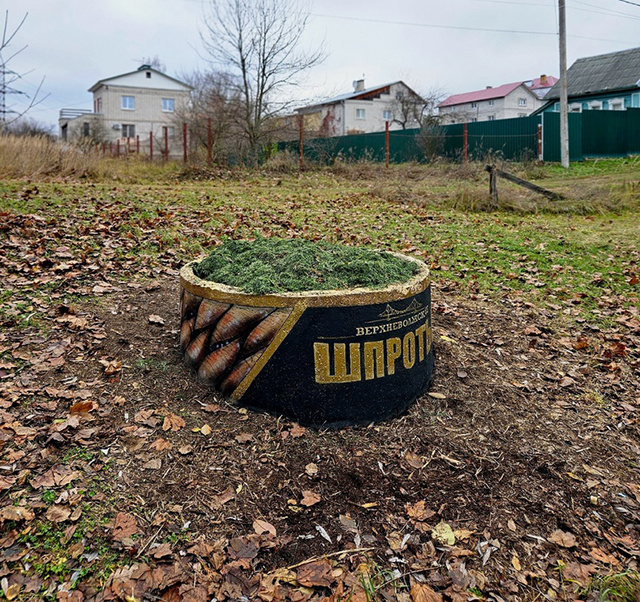 Как старый канализационный колодец превратился в огромную банку шпрот в Твери