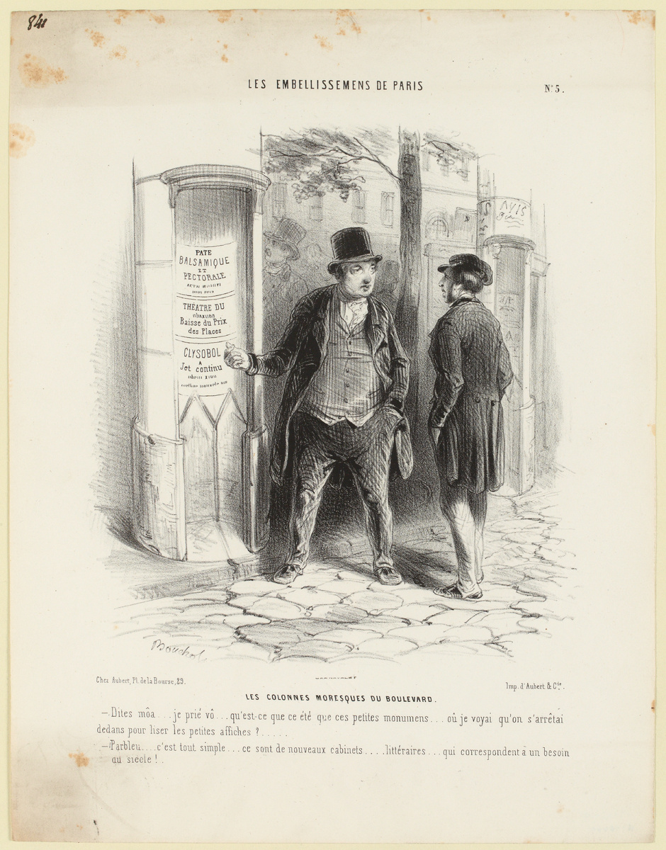 Мавровские колонны бульвара... №5 Бушо, Фредерик (1798 г.) https://www.parismuseescollections.paris.fr/