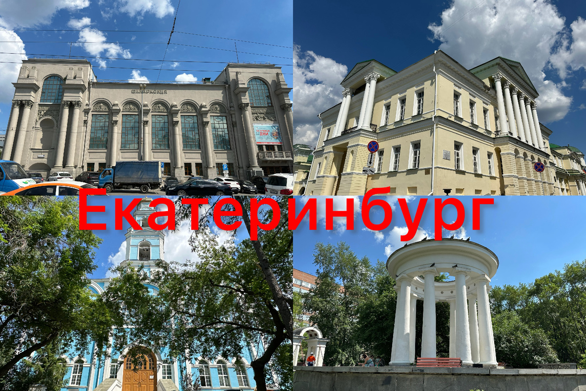 Все фото автора