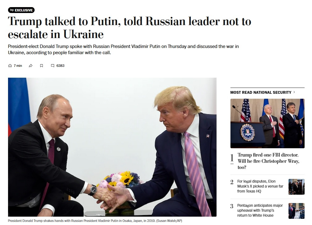    Фото: скриншот статьи The Washington Post