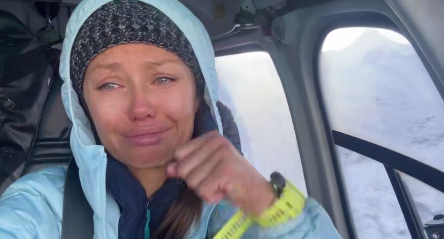    Виктория Боня / Telegram