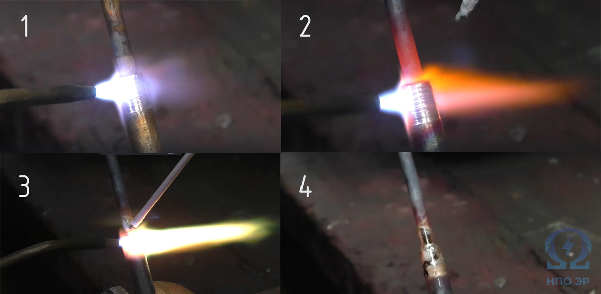 Рисунок 2. Пайка высокотемпературным припоем. Для того, чтобы запаять материал таким припоем, нужно сначала сам материал хорошо разогреть. Затем на нём прогреть припой. Цифрами указан порядок работы. Изображение выполнено командой НПО ЭлектроРазработки 