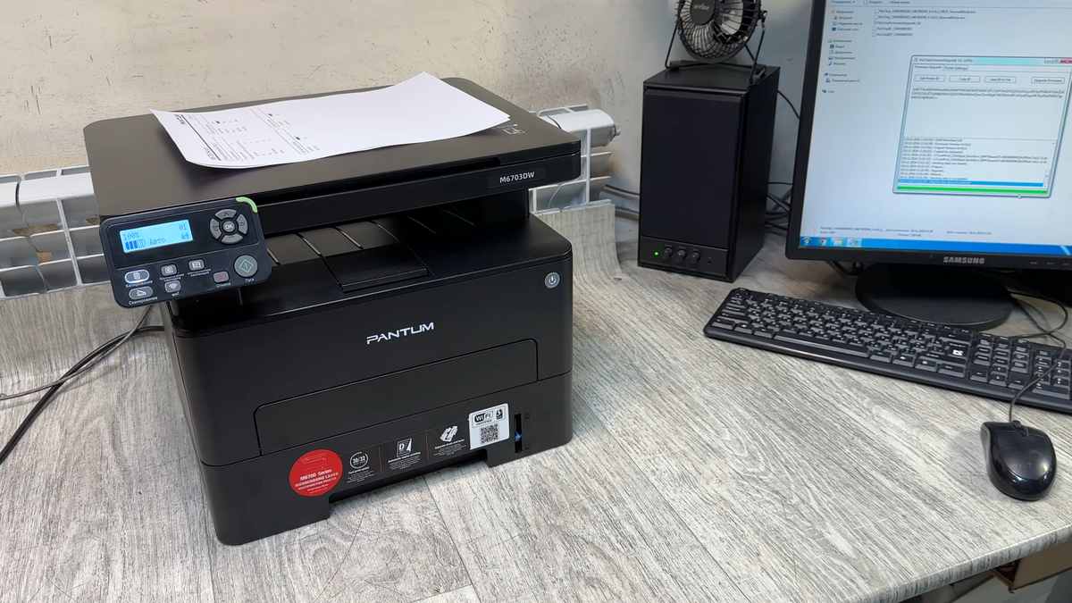 Pantum M6703dw / M7103dn