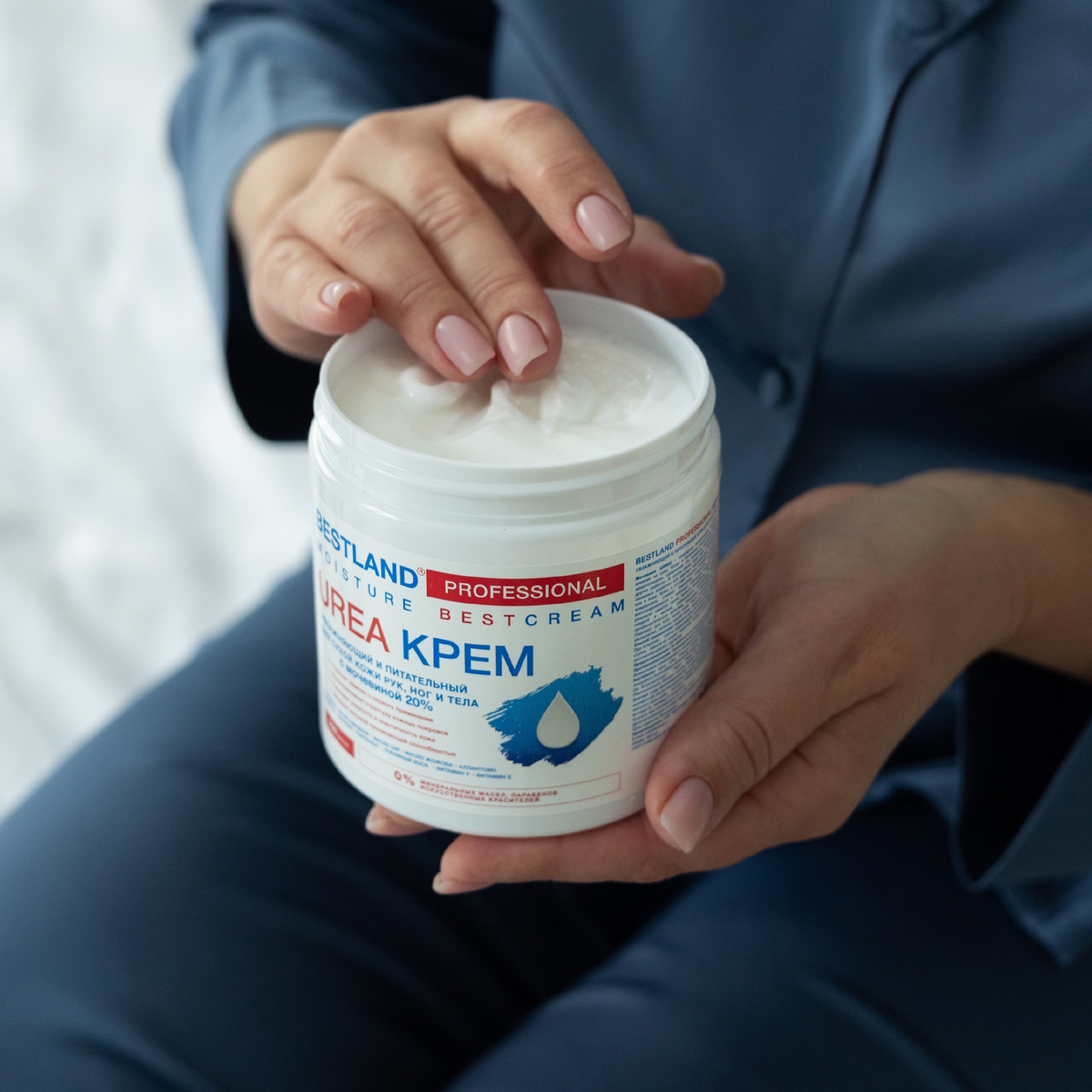 Крем с мочевиной Bestland