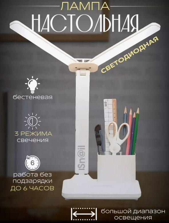 13+ странно полезных товаров Wildberries - читаю отзывы