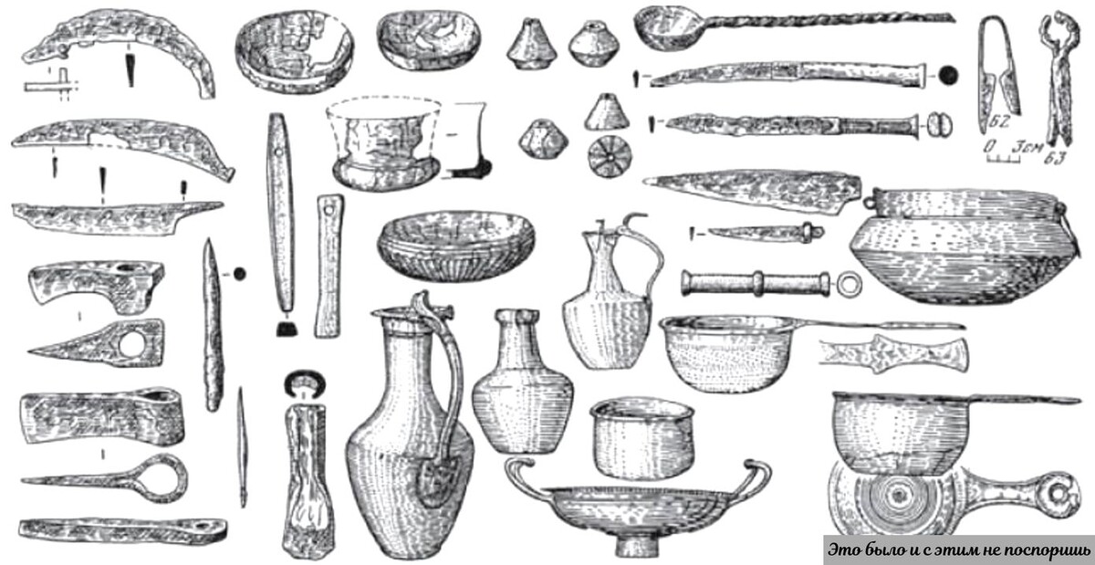 Артефакты Прохоровской (раннесарматской) культуры. 