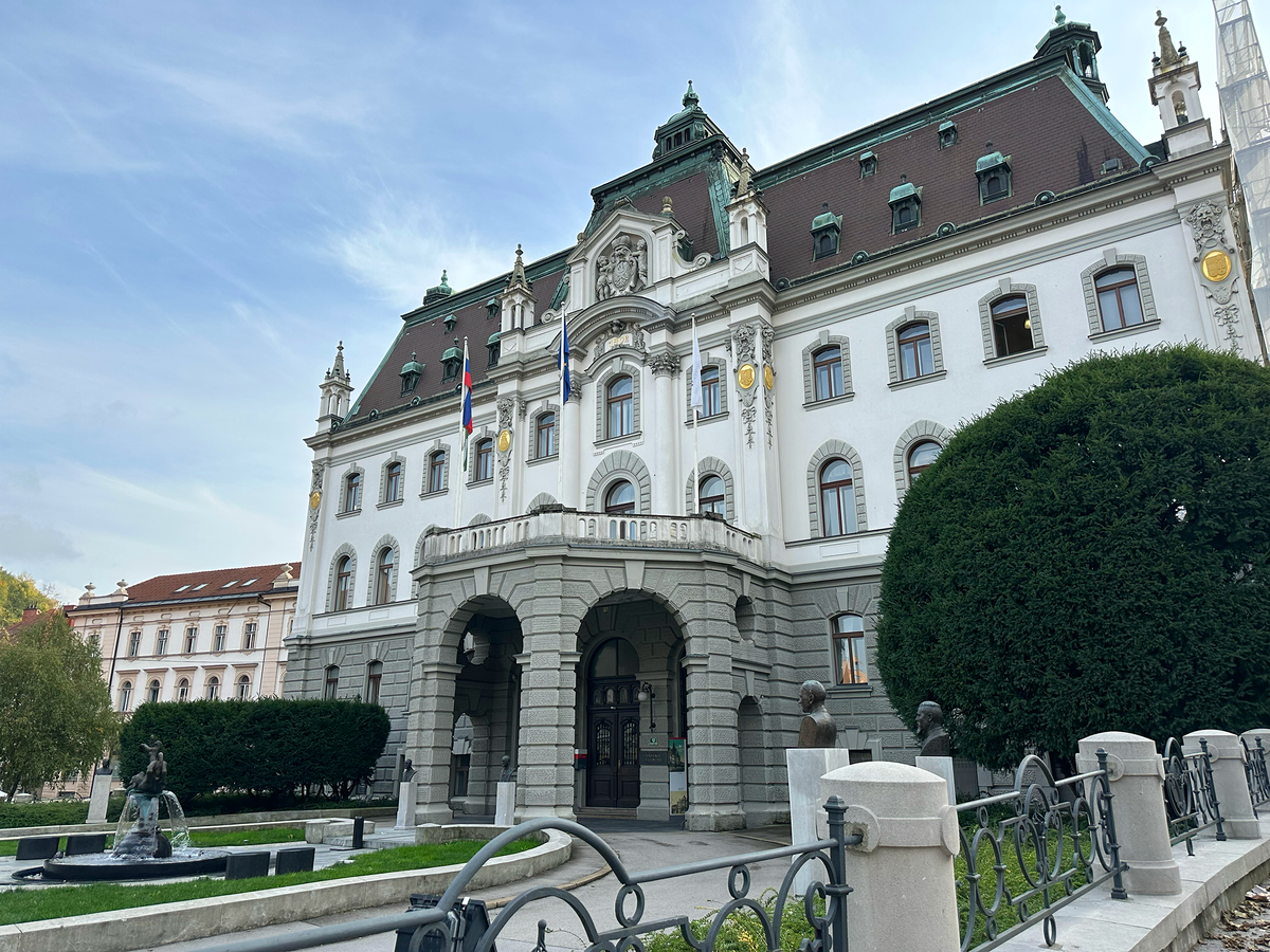 Любляна. Словения