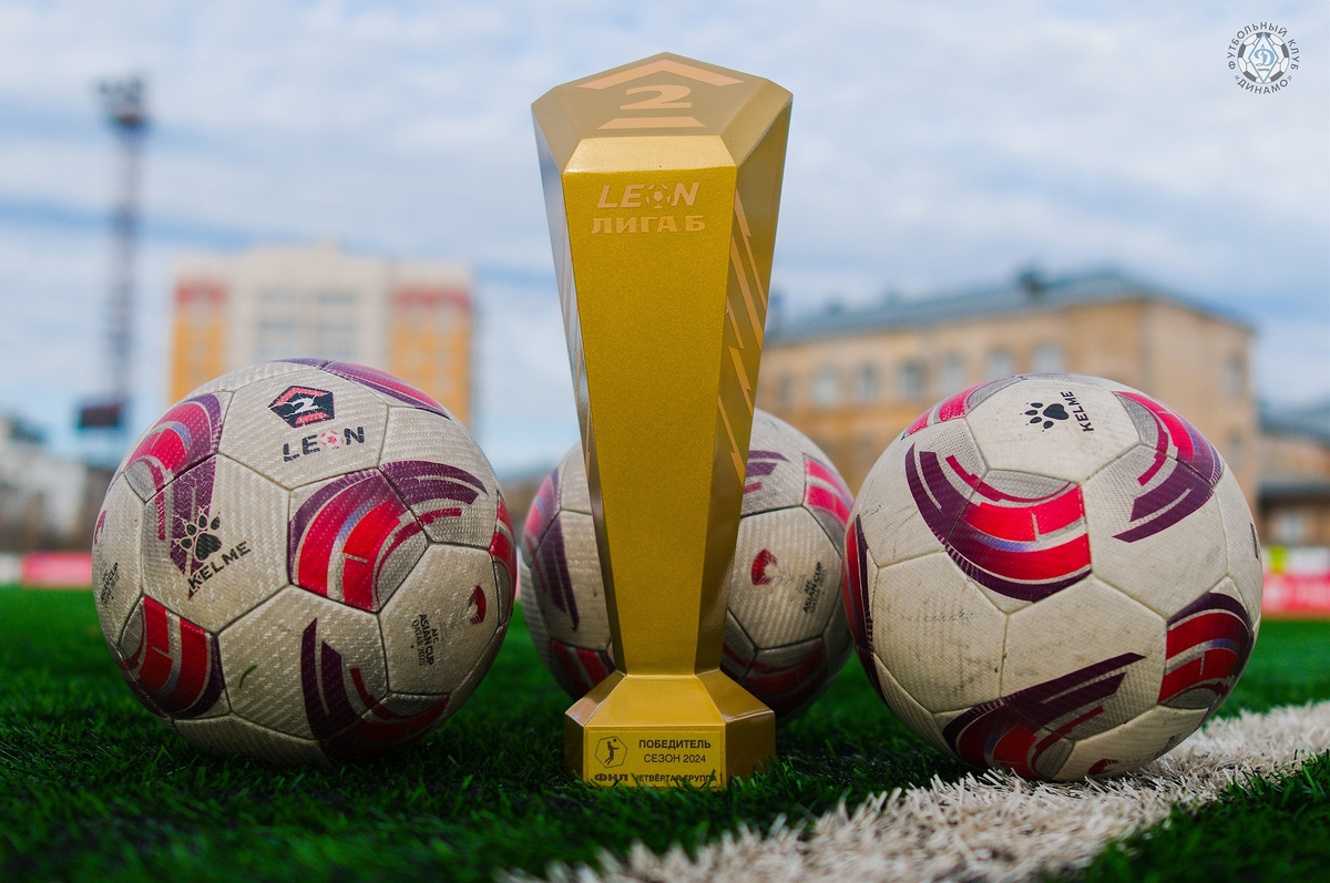 Фото ФК Динамо Киров