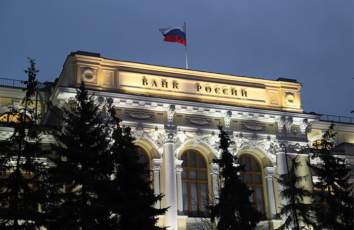    Гавриил Григоров/ТАСС