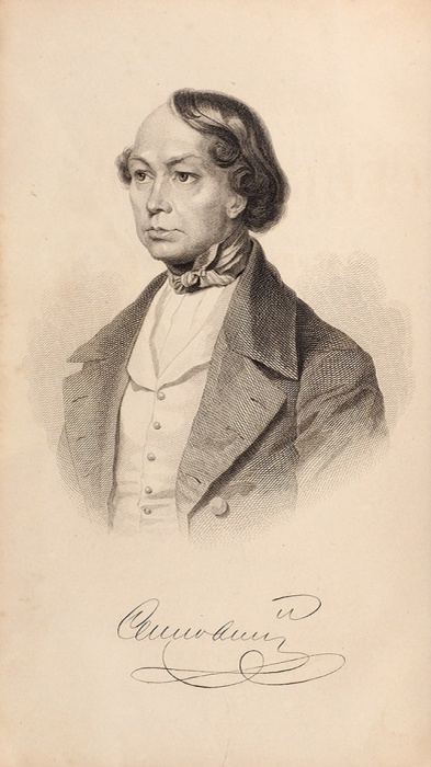 О́сип-Юлиа́н Ива́нович (иногда Иосиф Юлиан) Сенко́вский (пол. Józef Julian Sękowski) — русский писатель польского происхождения, журналист, востоковед, член-корреспондент Петербургской академии наук. Сенковский устами своего персонажа просто издевался над чопорными коллегами; его язвительность и эксцентричность ярко показал Юрия Тынянов в своем романе «Смерть Вазир-Мухтара»).