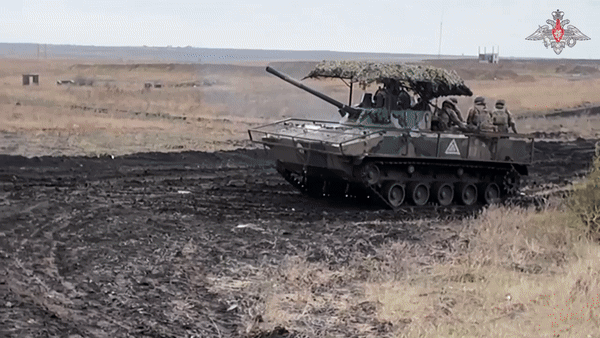    Русская армия наступает на многих направлениях//GIF поста из официального ТГ-канала Минобороны России