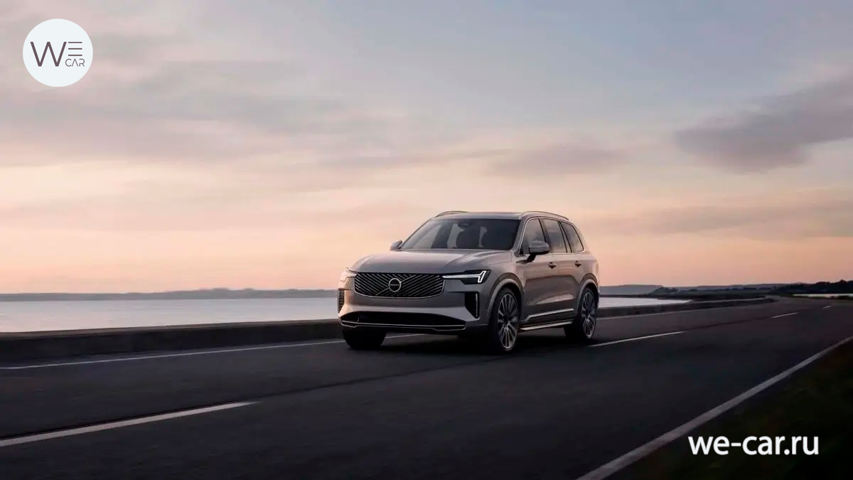 Новый Volvo XC90 2025г.