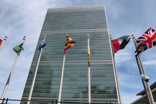    Комитет Генассамблеи ООН принял резолюцию России по борьбе с героизацией нацизма