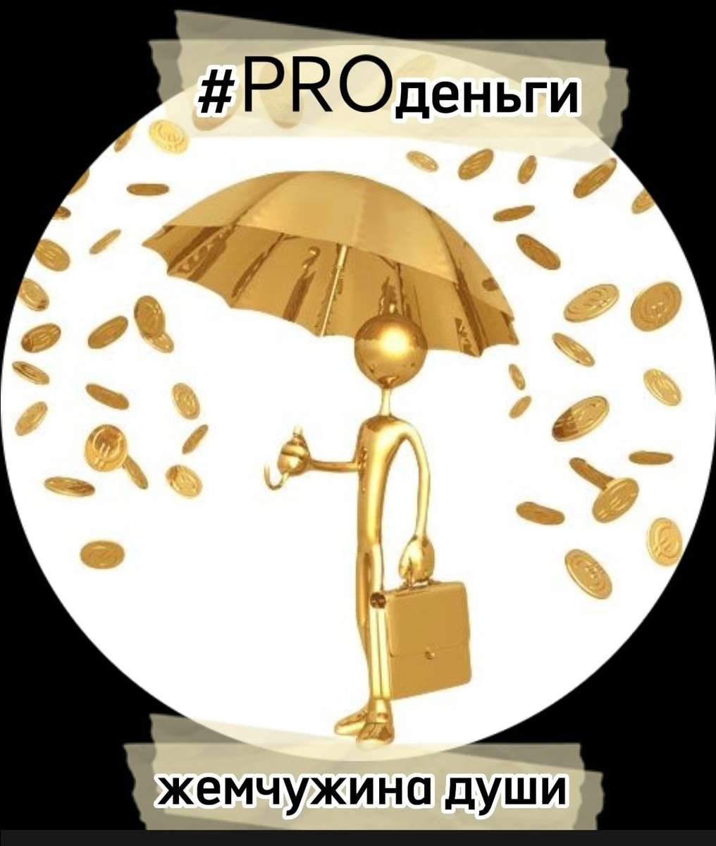 Картинка создана ИИ