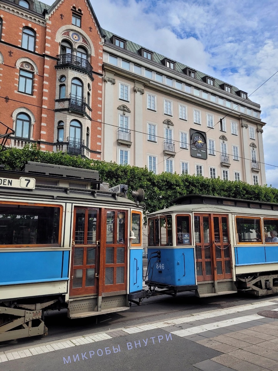 Бывшее здание банка, в котором и родилось понятие "Стокгольмский синдром"