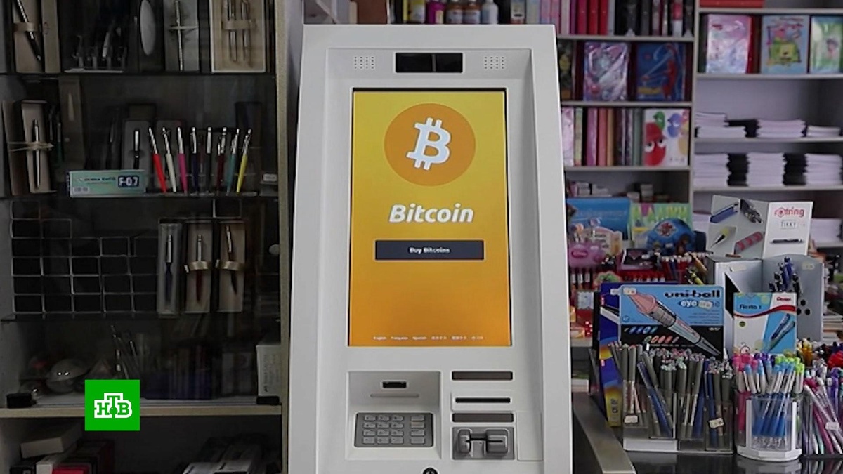    Победа Трампа помогла биткоину установить новый рекорд  $82 000