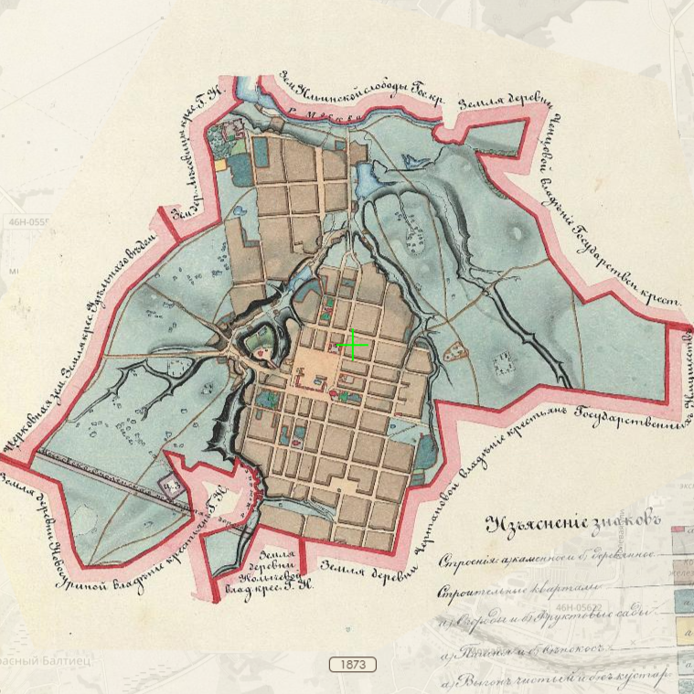 План города Можайск, 1873 год.
