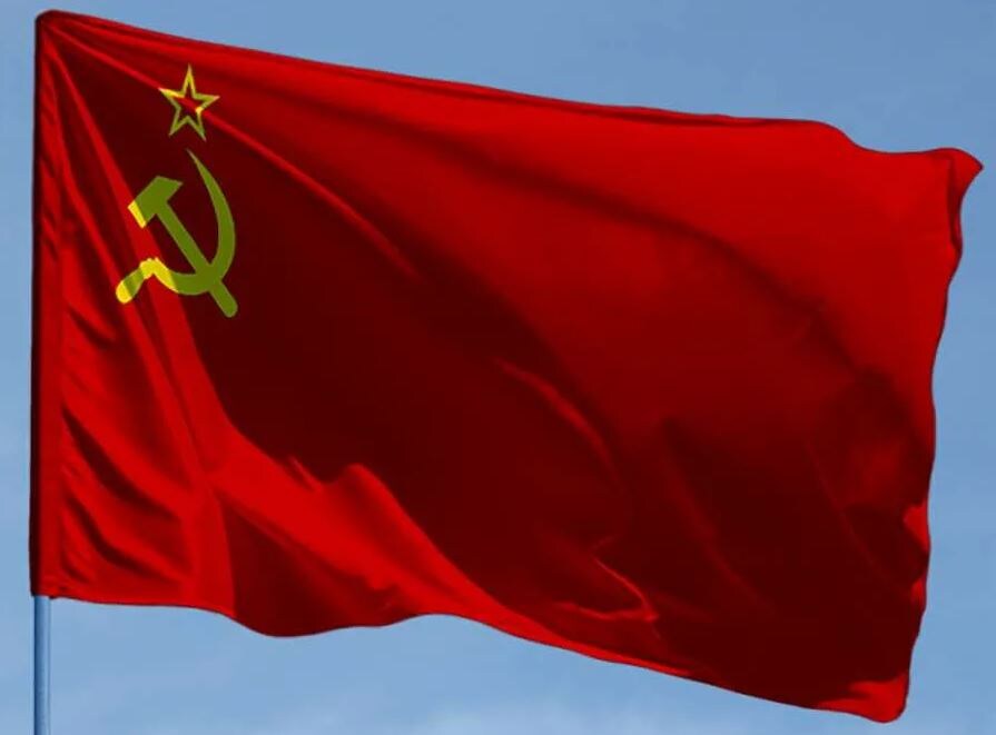 Государственный флаг