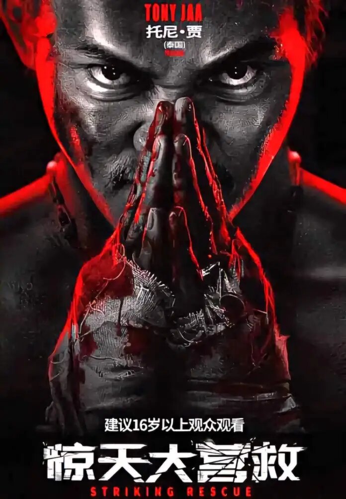 Тони по прежнему крут!!!