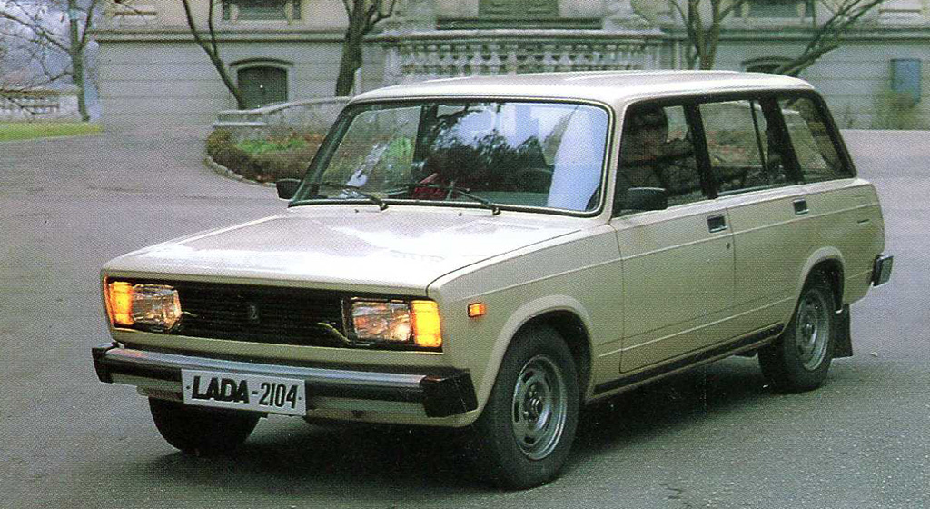 Универсал ВАЗ-2104 — громкая советская новинка 1984 года