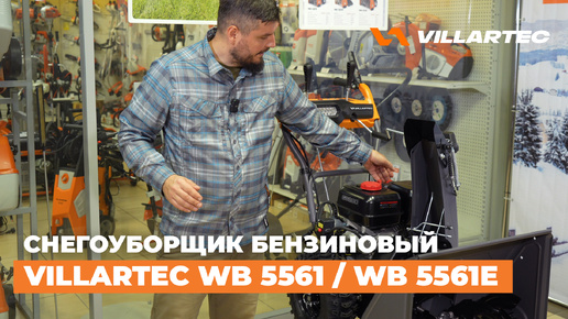 Видео превью