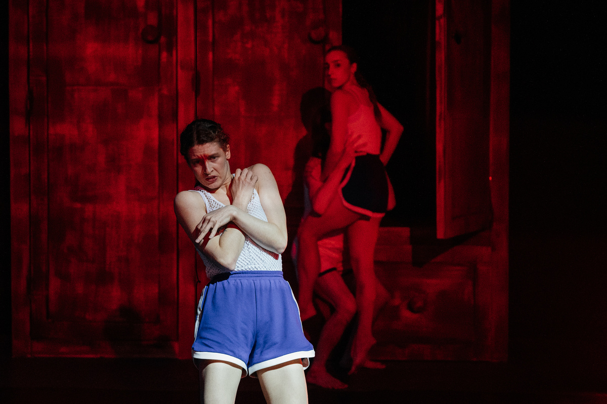 Фото Андрея Медведникова 