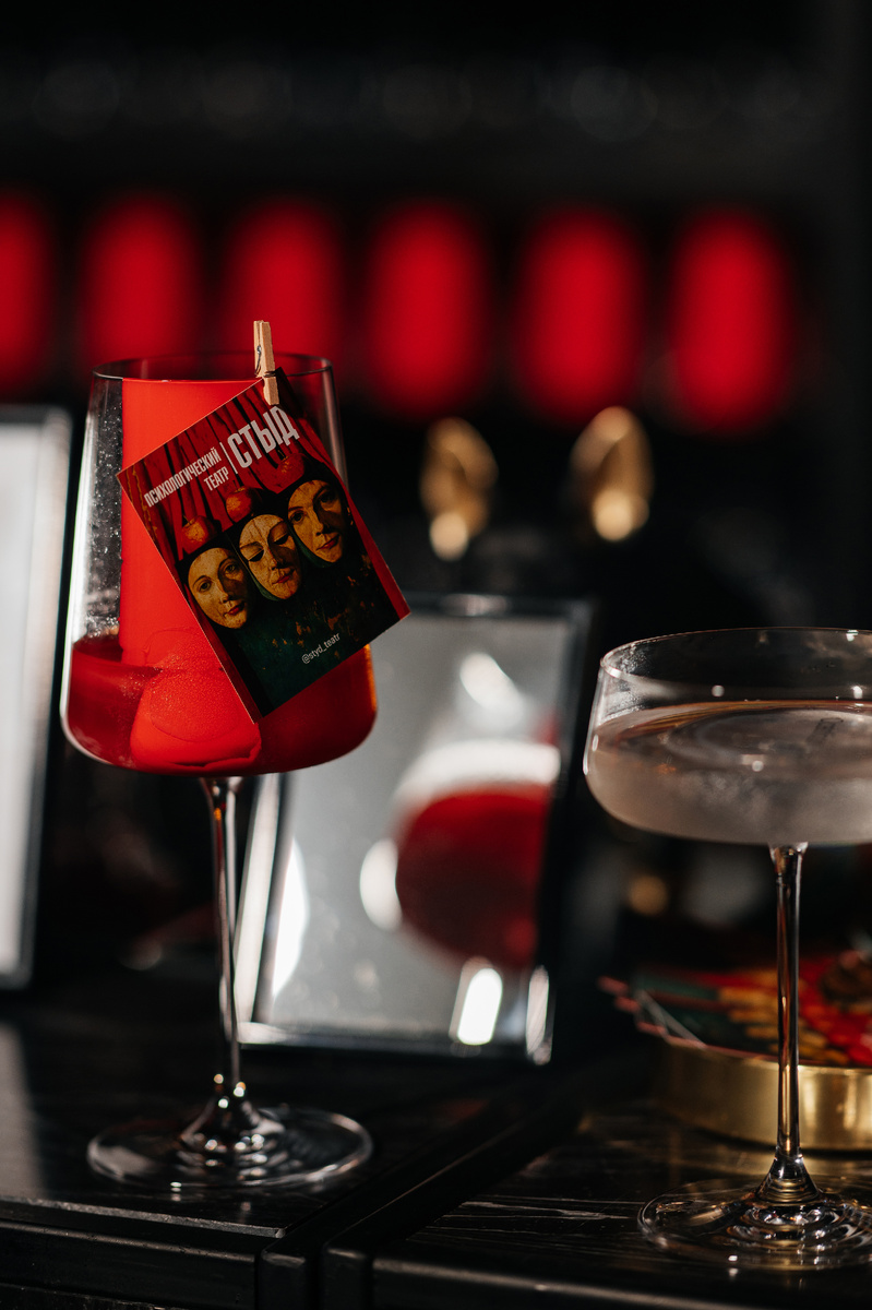 Коктейль «Тайное желание» / Фото Андрея Медведникова 