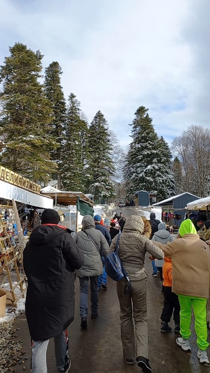Территория Большой Азишской пещеры. Адыгея (ноябрь, 2024г)
