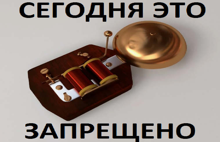 Как изготовить РАДИОПЕРЕДАТЧИК