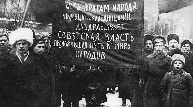 День Октябрьской революции. Источник: РИА Новости