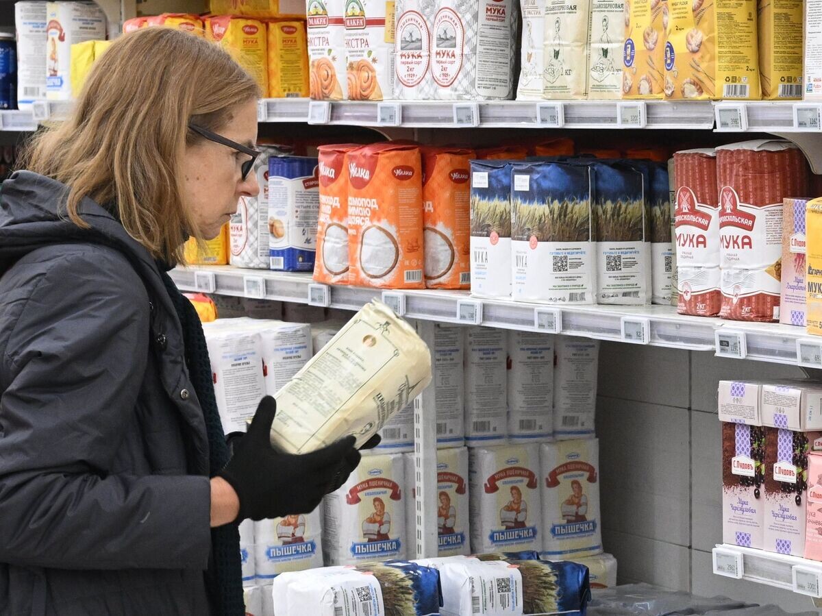    Мука в магазине© РИА Новости . Владимир Астапкович