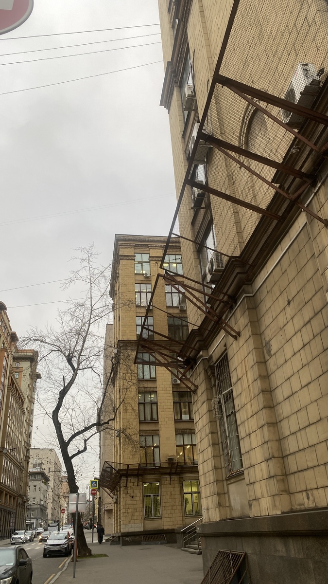 Фото из архива автора