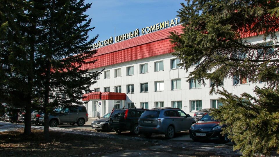    Шинный завод "Нортек". Источник: Виталий Барабаш