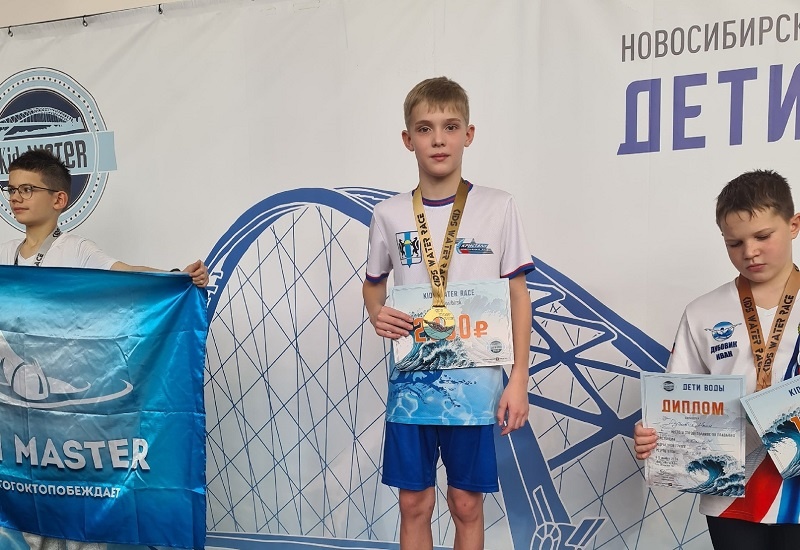    Фото СК "Кристалл"