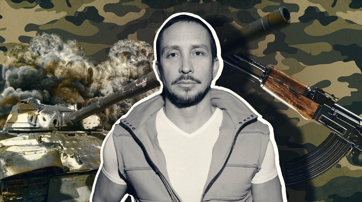    Коллаж: Daily Storm