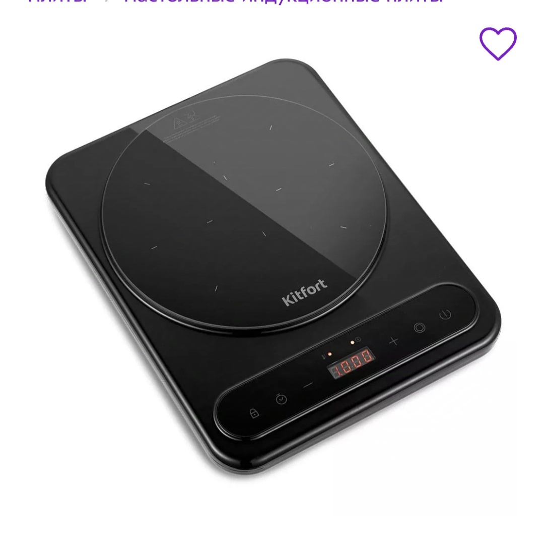 Картинка из сети