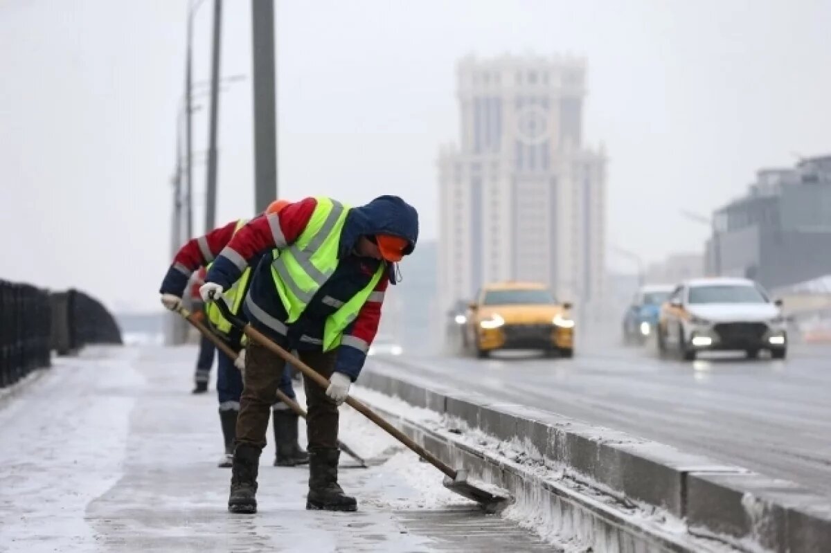    Дорогой сугроб.