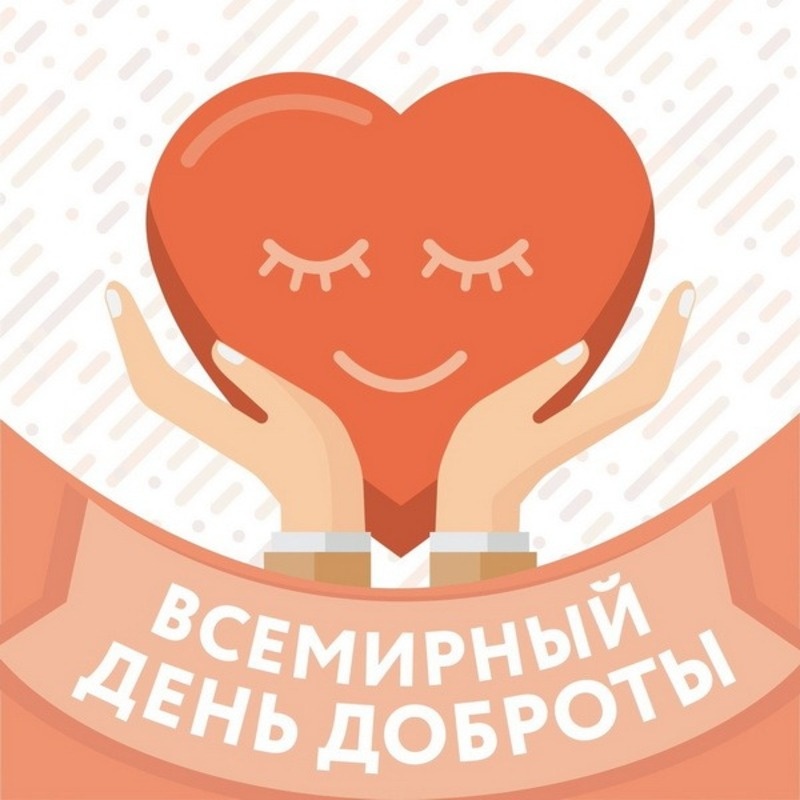 Фото: bestkartinki.ru