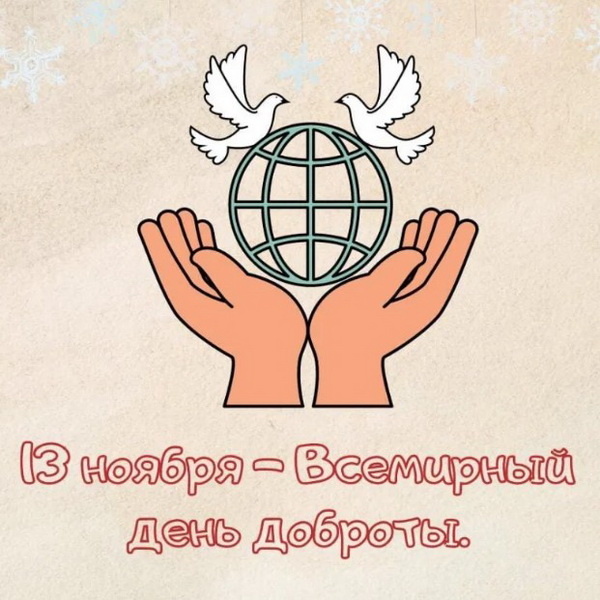 Фото: bestkartinki.ru