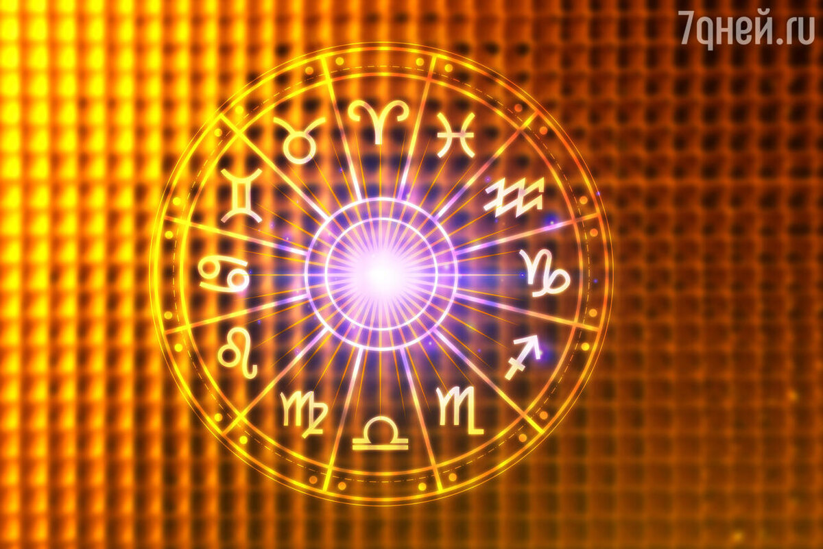    Гороскоп на сегодня, 12 ноября для всех знаков зодиака 123RF/legion-media.ru