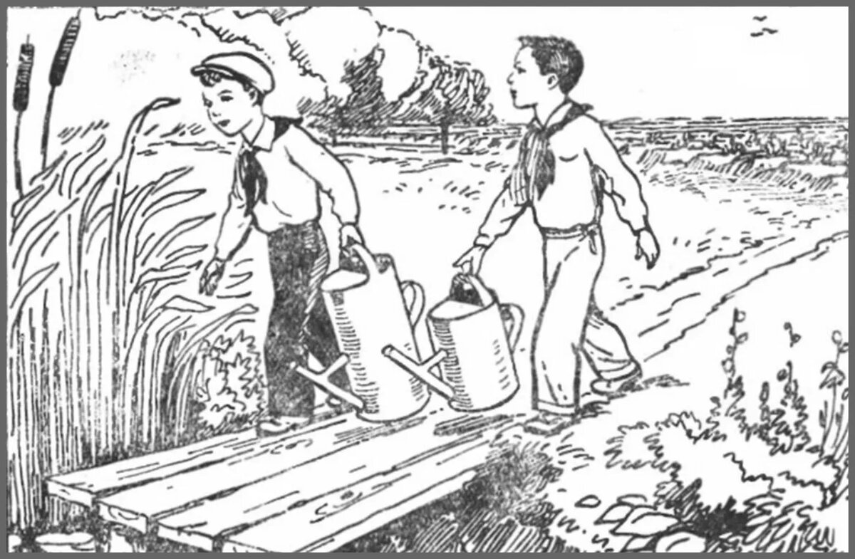 Фото: Советская книга загадок