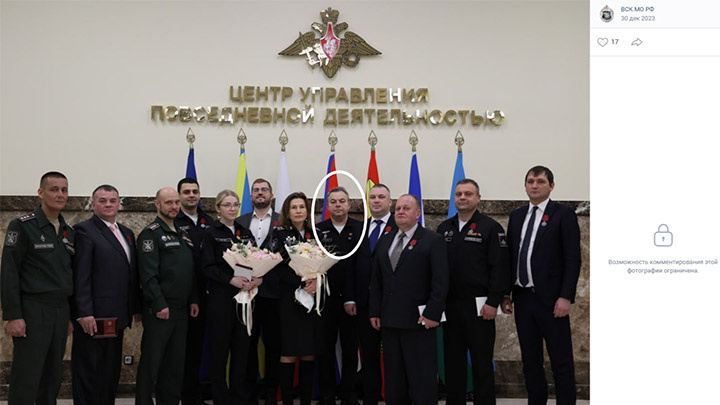    Молодченко - пятый справа//Фото со страницы паблика ВСК МО РФ во "ВКонтакте"