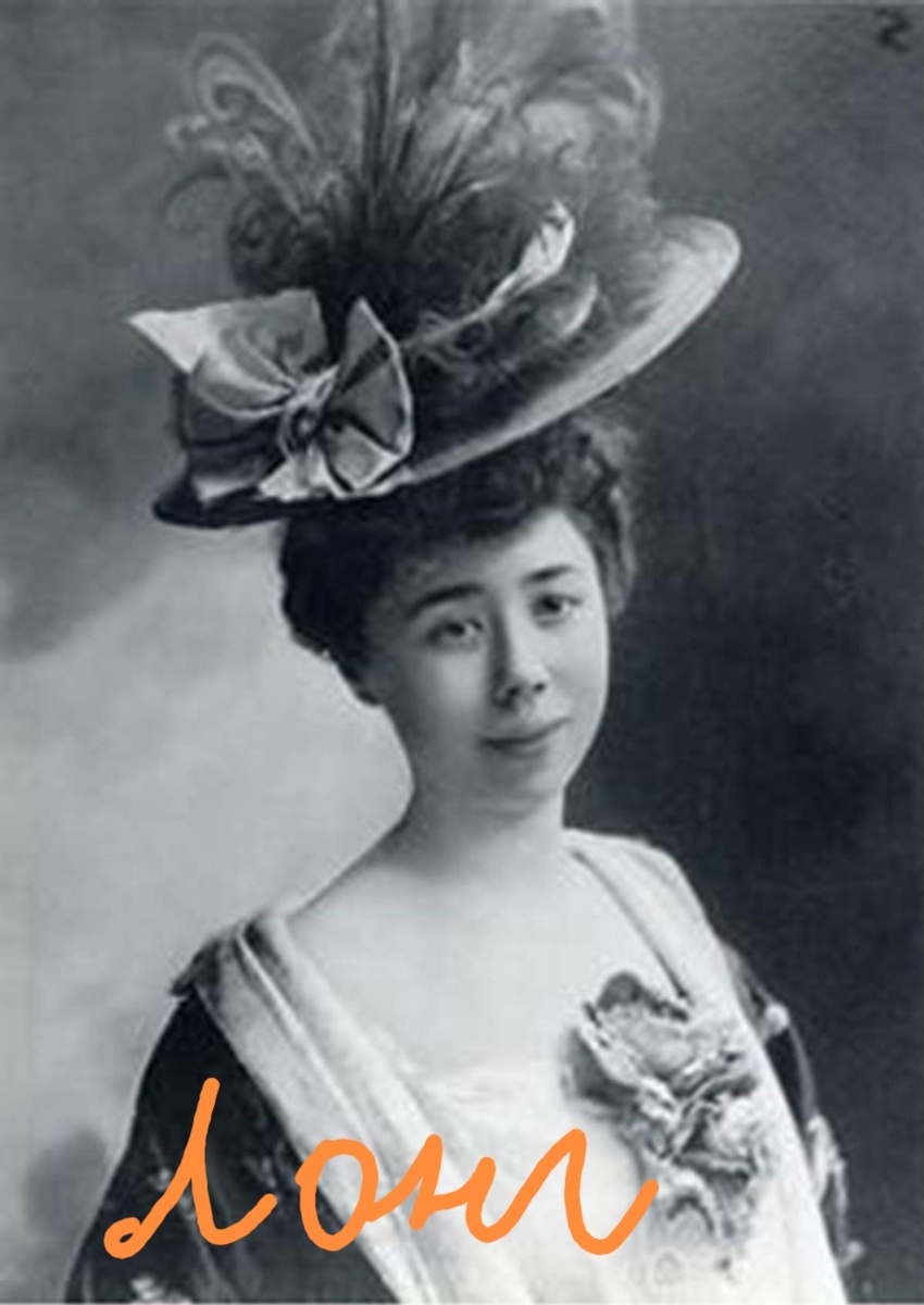 Маргарита Лонг